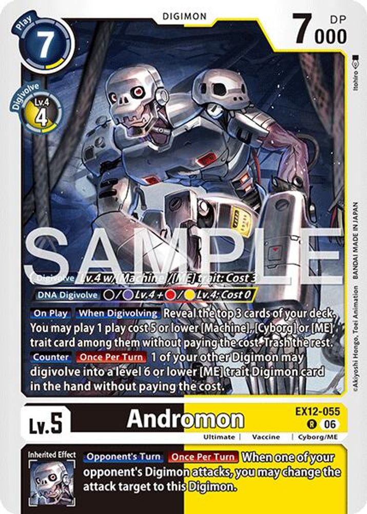 Andromon (EX12-055) Rare - Digimon Digital World Shambala