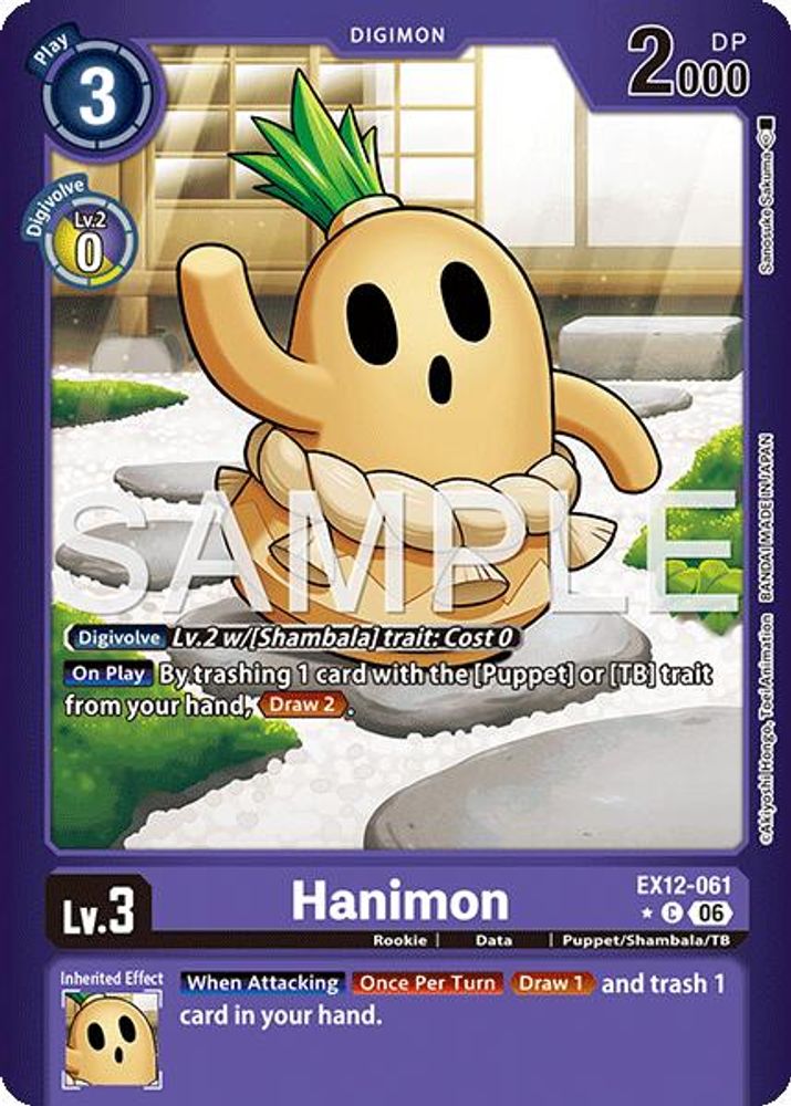Hanimon (Limited Foil) (EX12-061) C★ - Digimon Digital World Shambala