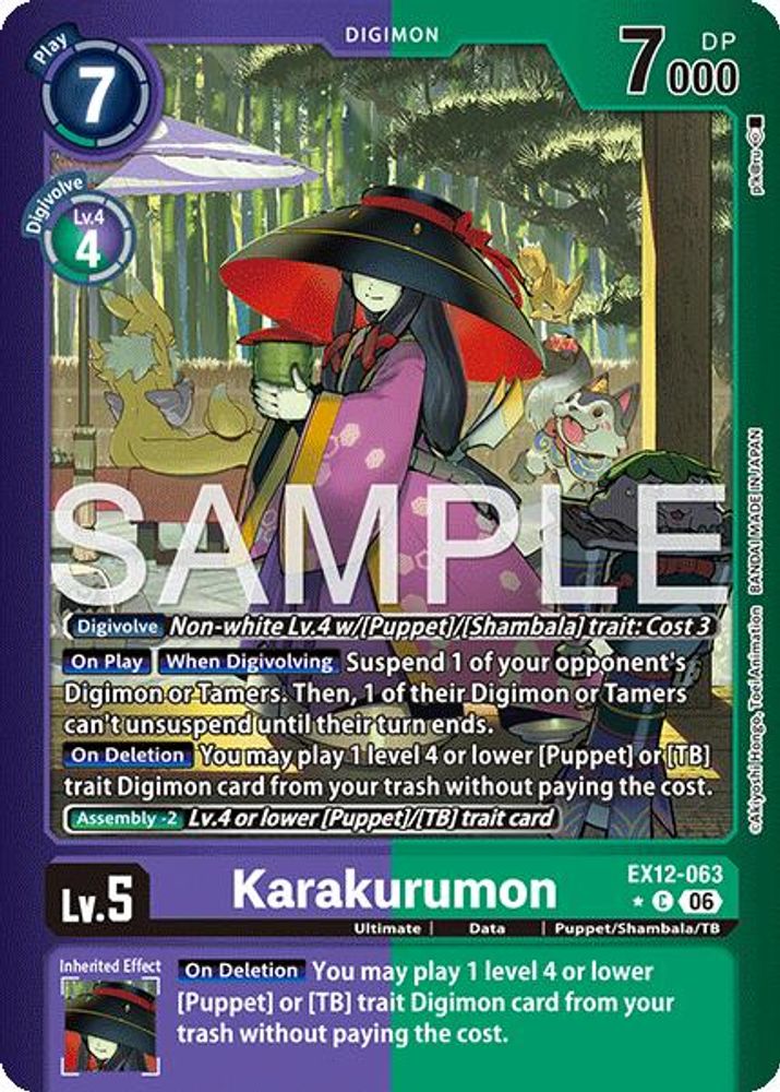 Karakurumon (Limited Foil) (EX12-063) C★ - Digimon Digital World Shambala
