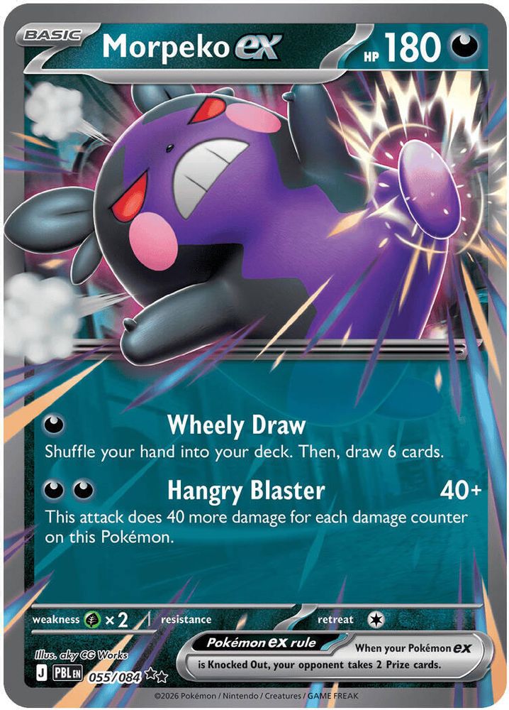Morpeko ex - [  055/084 ] -  Double Rare - Pokemon ME05 Pitch Black