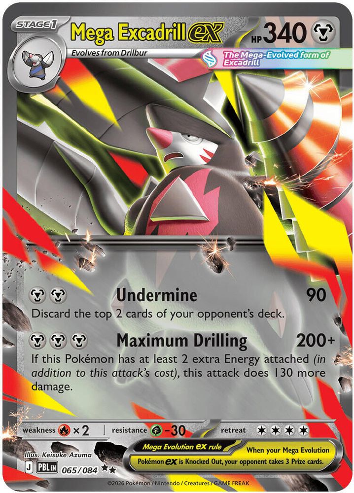 Mega Excadrill ex - [  065/084 ] -  Double Rare - Pokemon ME05 Pitch Black