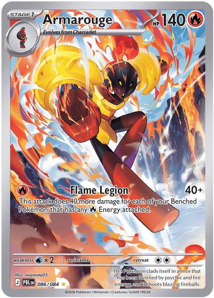 Armarouge - [  086/084 ] -  Illustration Rare - Pokemon ME05 Pitch Black