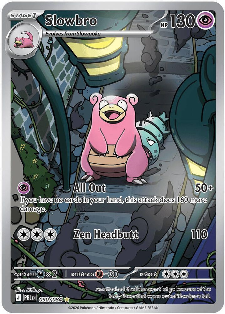 Slowbro - [  090/084 ] -  Illustration Rare - Pokemon ME05 Pitch Black