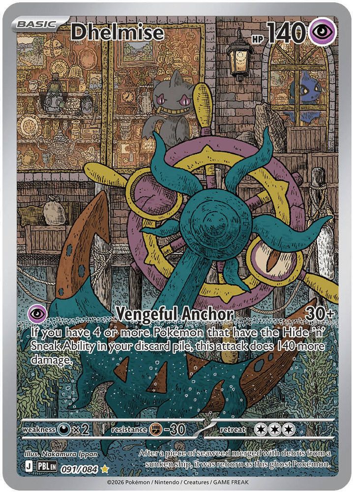 Dhelmise - [  091/084 ] -  Illustration Rare - Pokemon ME05 Pitch Black
