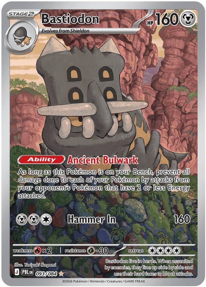 Bastiodon - [  093/084 ] -  Illustration Rare - Pokemon ME05 Pitch Black
