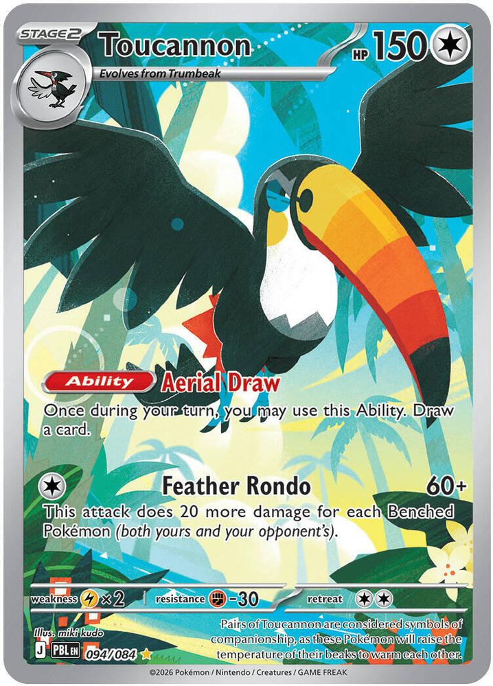 Toucannon - [  094/084 ] -  Illustration Rare - Pokemon ME05 Pitch Black
