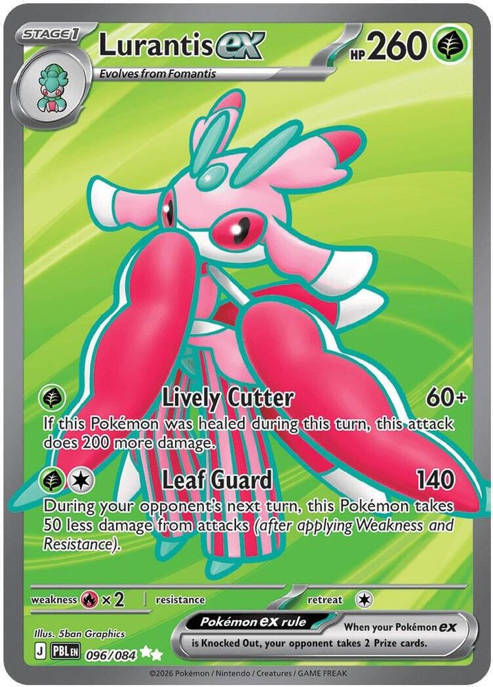 Lurantis ex - [  096/084 ] -  Ultra Rare - Pokemon ME05 Pitch Black