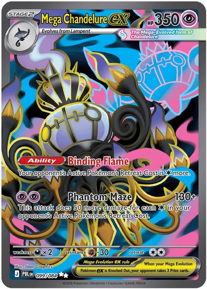 Mega Chandelure ex - [  099/084 ] -  Ultra Rare - Pokemon ME05 Pitch Black