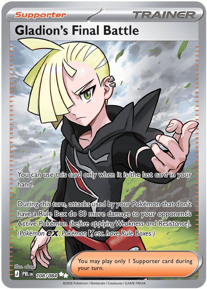 Gladion's Final Battle - [  108/084 ] -  Ultra Rare - Pokemon ME05 Pitch Black