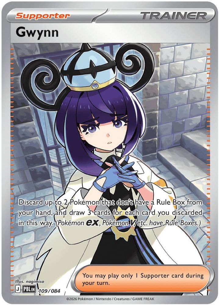 Gwynn - [  109/084 ] -  Ultra Rare - Pokemon ME05 Pitch Black