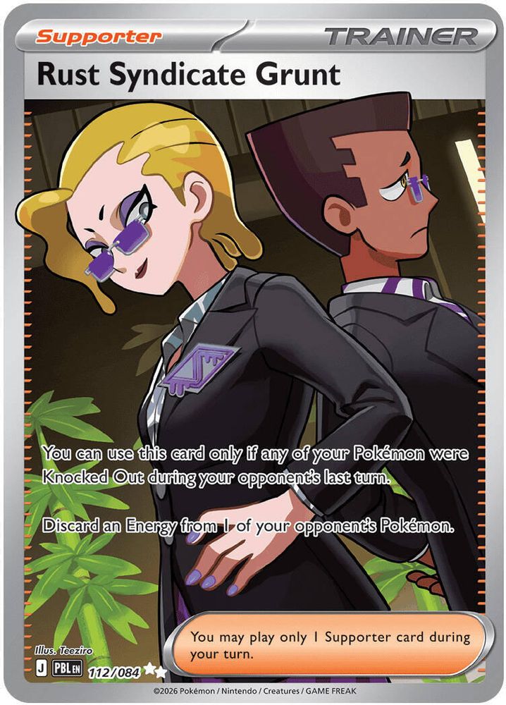 Rust Syndicate Grunt - [  112/084 ] -  Ultra Rare - Pokemon ME05 Pitch Black