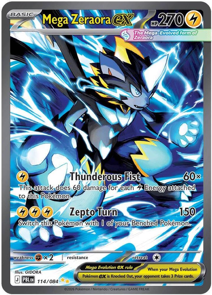 Mega Zeraora ex - [  114/084 ] -  Special Illustration Rare - Pokemon ME05 Pitch Black
