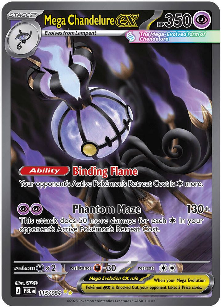 Mega Chandelure ex - [  115/084 ] -  Special Illustration Rare - Pokemon ME05 Pitch Black