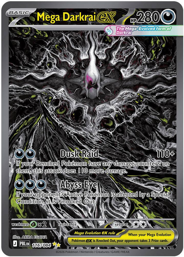 Mega Darkrai ex - [  116/084 ] -  Special Illustration Rare - Pokemon ME05 Pitch Black