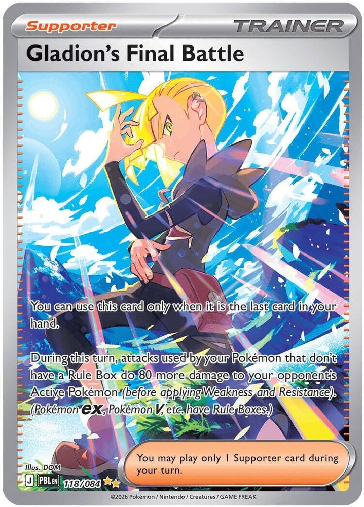Gladion's Final Battle - [  118/084 ] -  Special Illustration Rare - Pokemon ME05 Pitch Black