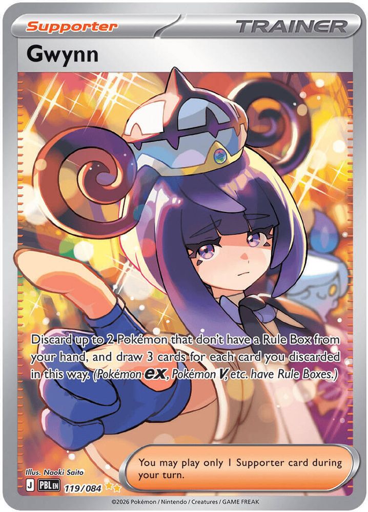 Gwynn - [  119/084 ] -  Special Illustration Rare - Pokemon ME05 Pitch Black