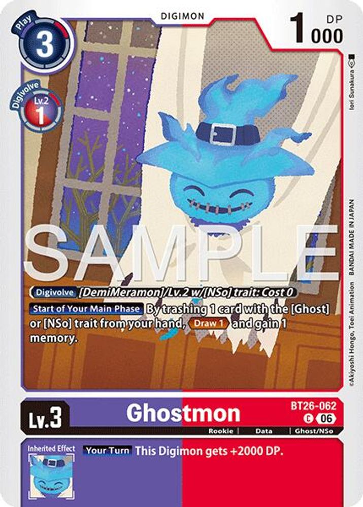 PLAYSET 4x Ghostmon -  (BT26-062) Common - Digimon Timeless Bonds