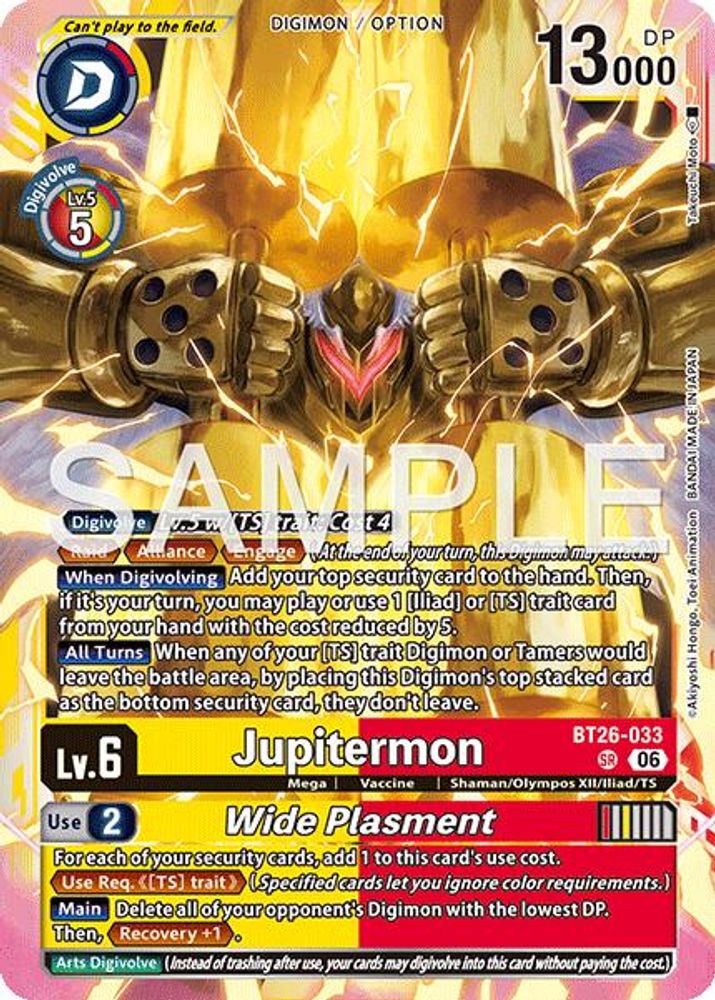Jupitermon // Wide Plasmet (BT26-033) Super Rare - Digimon Timeless Bonds