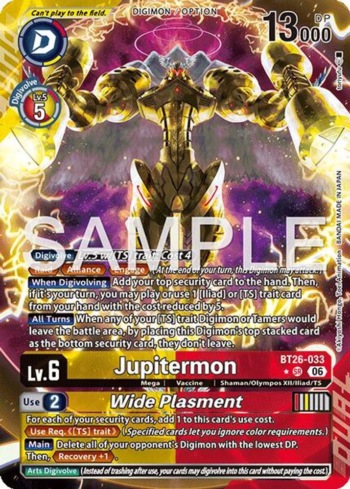 [ALTERNATE ART] Jupitermon // Wide Plasmet - (BT26-033) Super Rare - Digimon Timeless Bonds