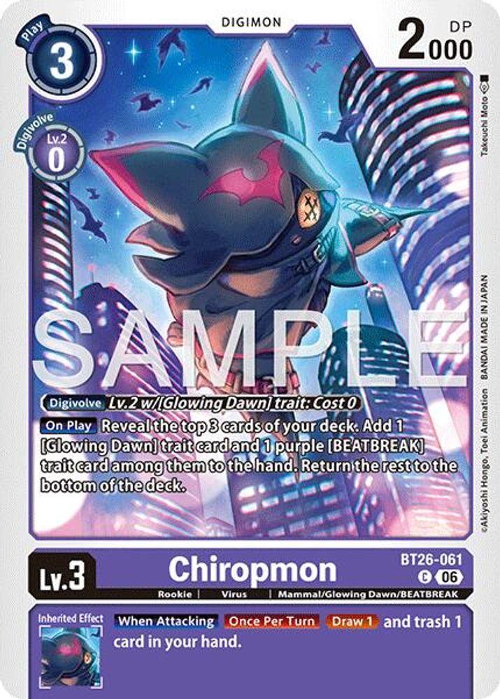 PLAYSET 4x Chiropmon -  (BT26-061) Common - Digimon Timeless Bonds