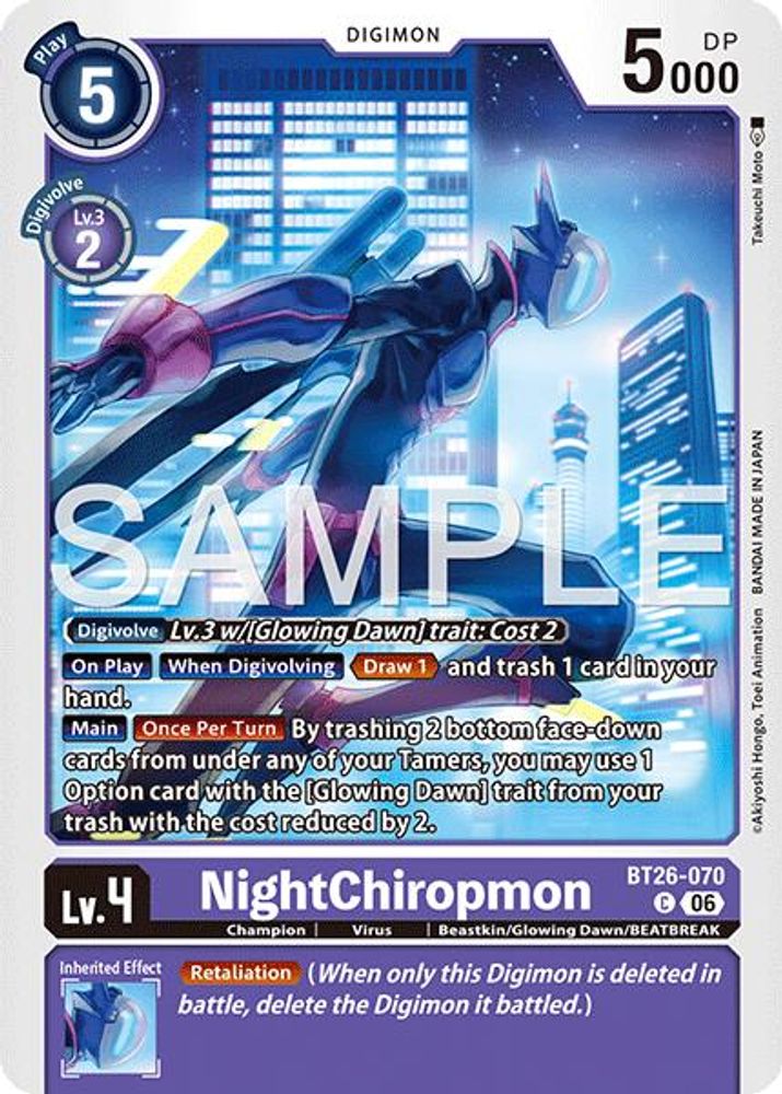 PLAYSET 4x NightChiropmon -  (BT26-070) Common - Digimon Timeless Bonds