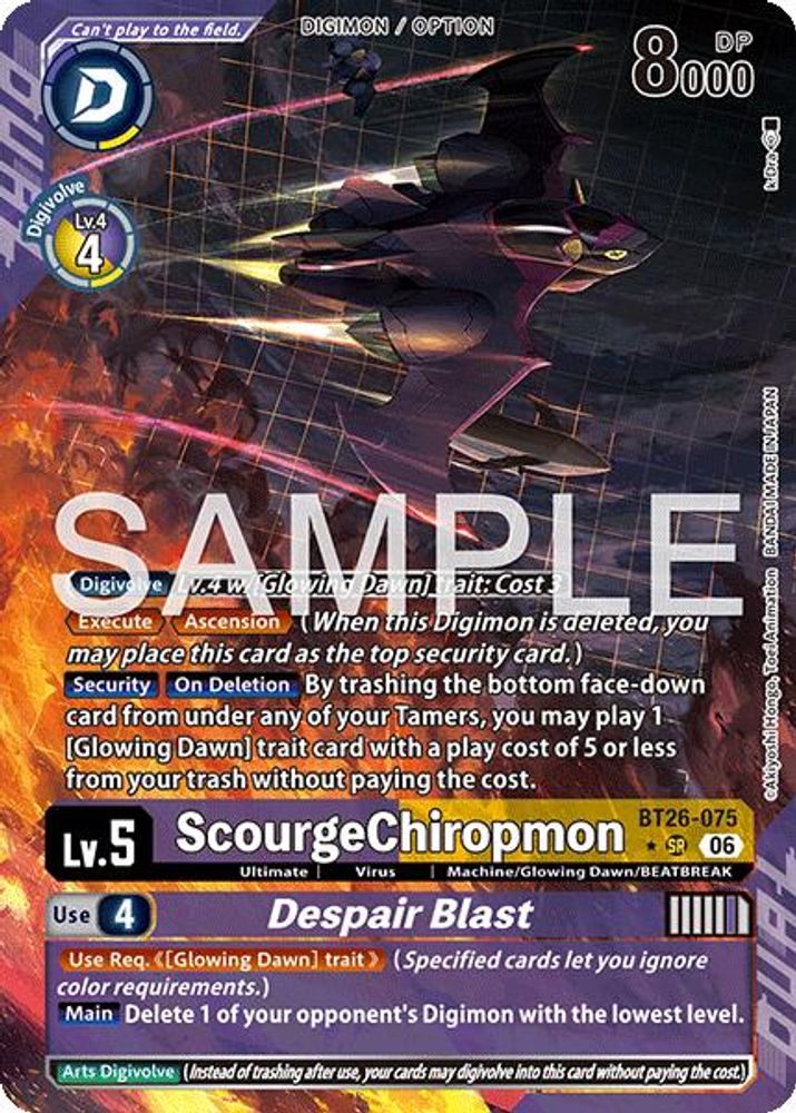 [ALTERNATE ART] ScourgeChiropmon // Despair Blast - (BT26-075) Super Rare - Digimon Timeless Bonds