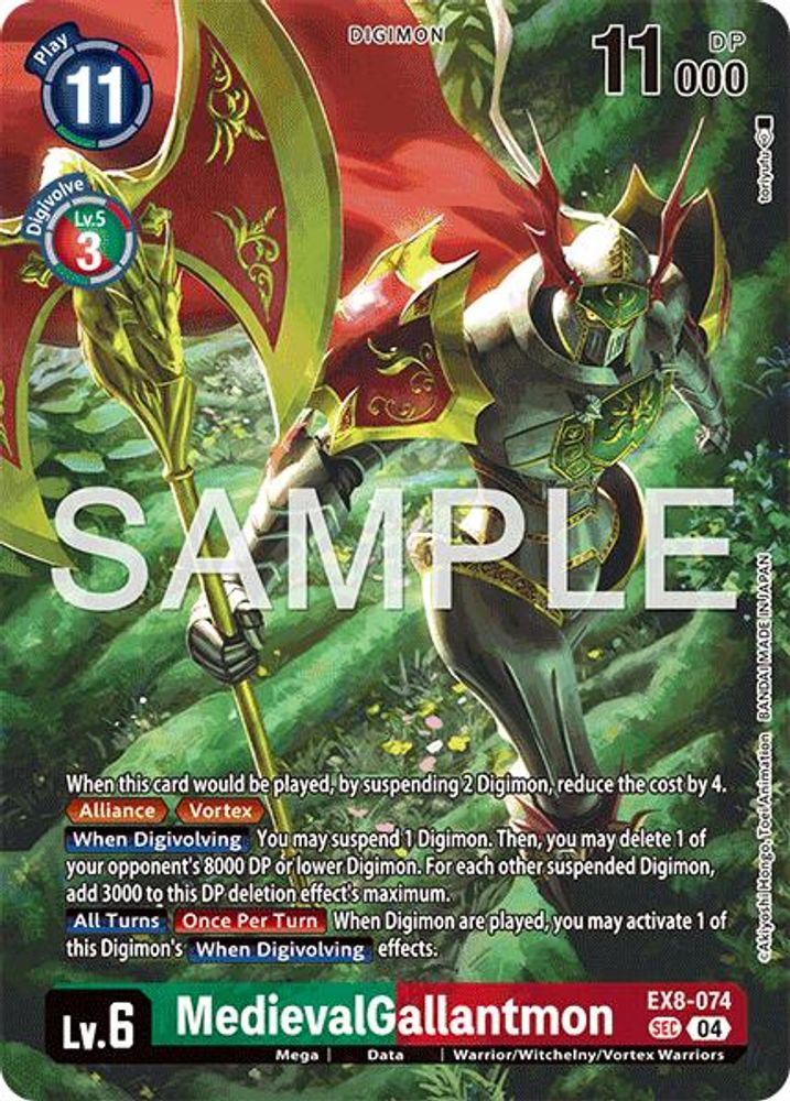 MedievalGallantmon (EX8-074) - SECRET RARE - LM-08 Digimon Limited Card Pack Final Crest