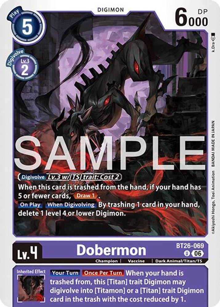 PLAYSET 4x Dobermon -  (BT26-069) Uncommon - Digimon Timeless Bonds