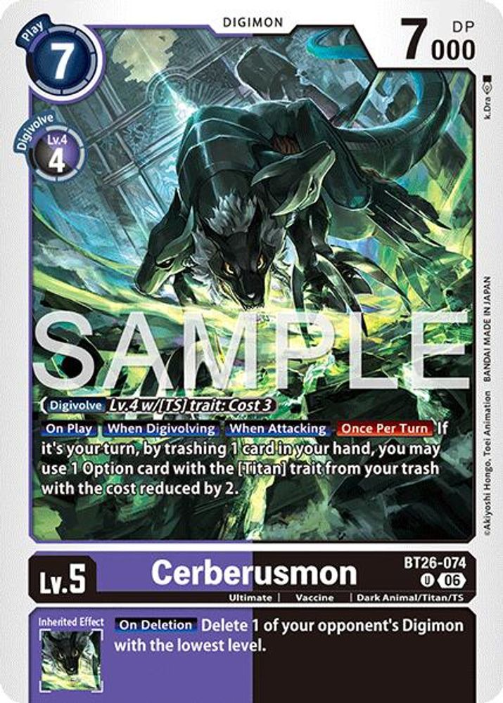 PLAYSET 4x Cerberusmon -  (BT26-074) Uncommon - Digimon Timeless Bonds