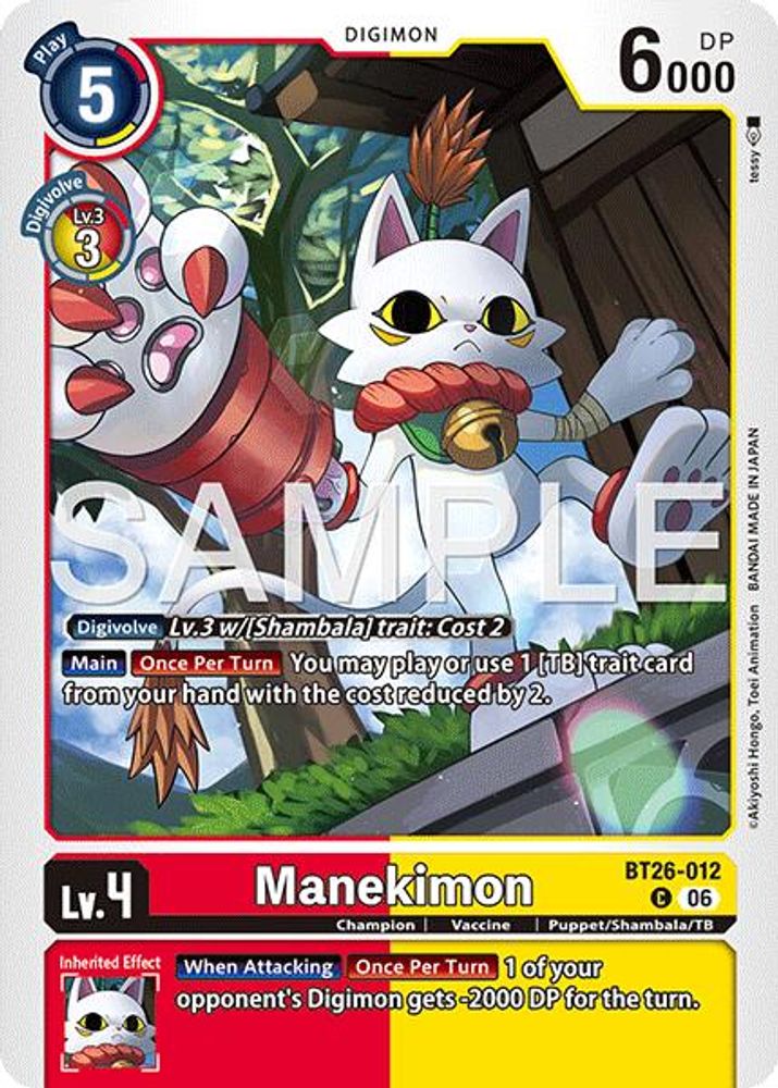 PLAYSET 4x Manekimon -  (BT26-012) Common - Digimon Timeless Bonds