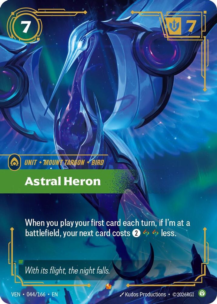Astral Heron (044/166) Epic - Riftbound Vendetta