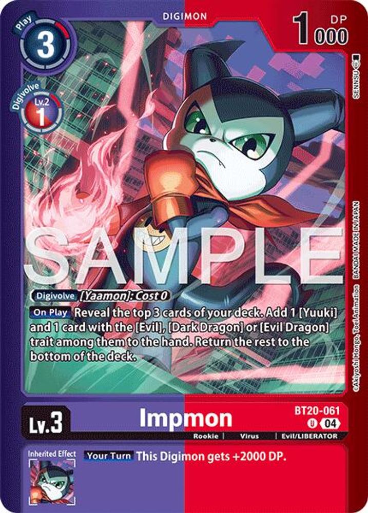 Impmon (BT20-061) - UNCOMMON - LM-08 Digimon Limited Card Pack Final Crest
