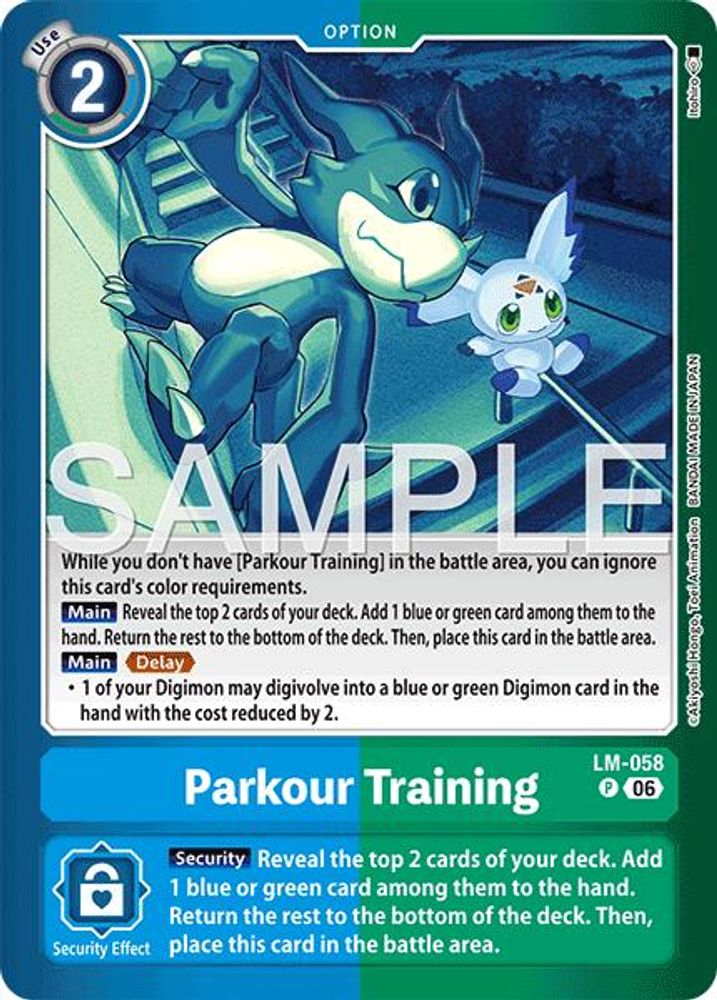 Parkour Training (LM-058) - PROMO - LM-08 Digimon Limited Card Pack Final Crest