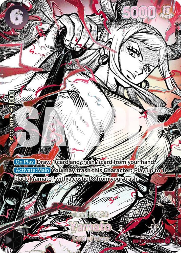 [SP] Yamato (OP16-098) - Super Rare - One Piece OP17 The World's Strongest Warriors