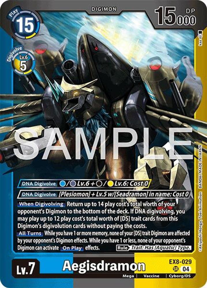 Aegisdramon (EX8-029) - SUPER RARE - LM-08 Digimon Limited Card Pack Final Crest