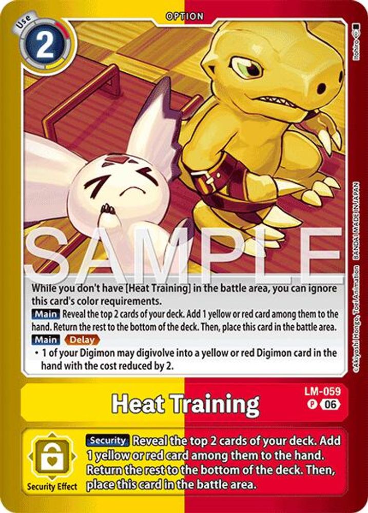Heat Training (LM-059) - PROMO - LM-08 Digimon Limited Card Pack Final Crest