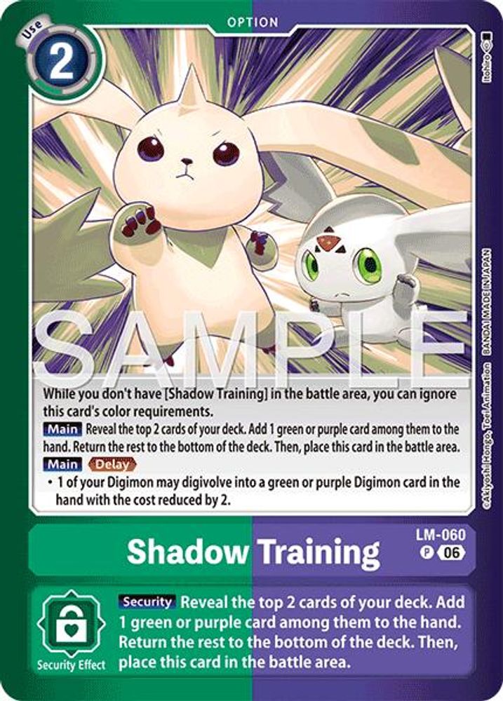 Shadow Training (LM-060) - PROMO - LM-08 Digimon Limited Card Pack Final Crest