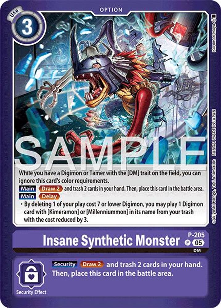 Insane Synthetic Monster (P-205) - PROMO - LM-08 Digimon Limited Card Pack Final Crest
