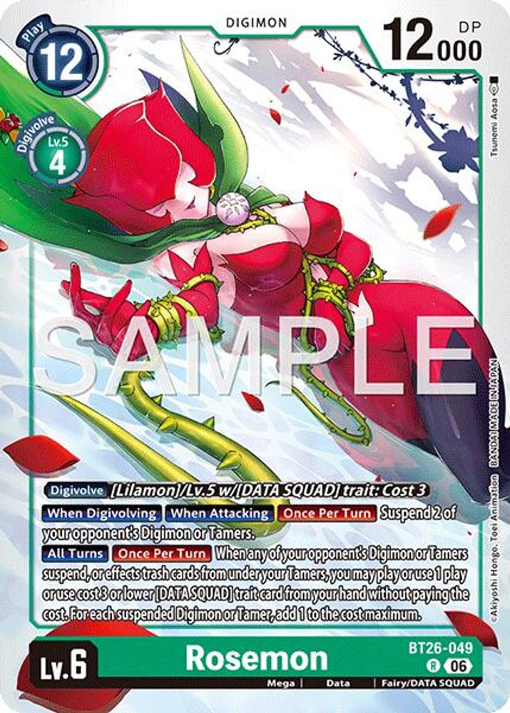 Rosemon (BT26-049) Rare - Digimon Timeless Bonds