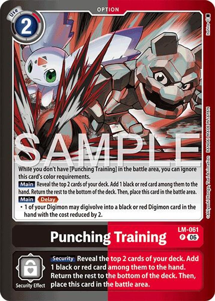 Punching Training (LM-061) - PROMO - LM-08 Digimon Limited Card Pack Final Crest