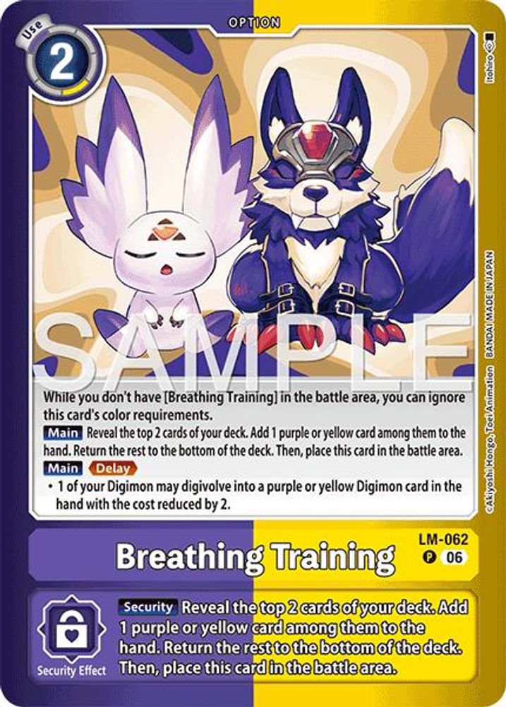 Breathing Training (LM-062) - PROMO - LM-08 Digimon Limited Card Pack Final Crest