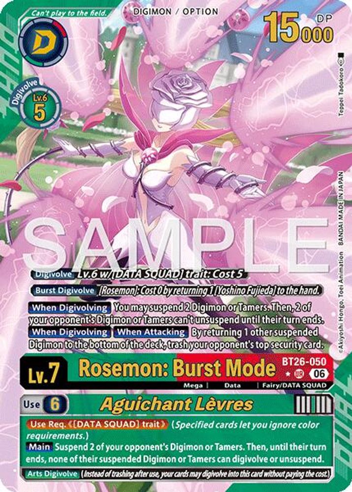 [ALTERNATE RARE] Rosemon: Burst Mode // Aguichant Levres - (BT26-050) Ultimate Rare - Digimon Timeless Bonds