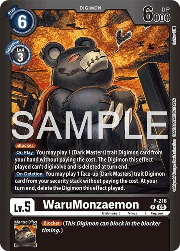 WaruMonzaemon (P-216) - PROMO - LM-08 Digimon Limited Card Pack Final Crest