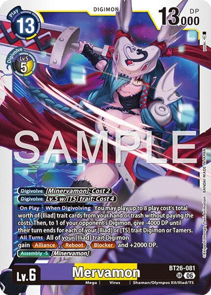 Mervamon (BT26-081) Super Rare - Digimon Timeless Bonds