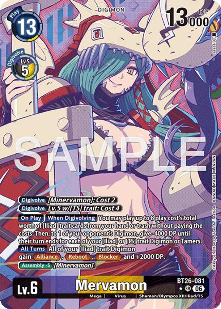 [ALTERNATE ART] Mervamon-- (BT26-081) Super Rare - Digimon Timeless Bonds