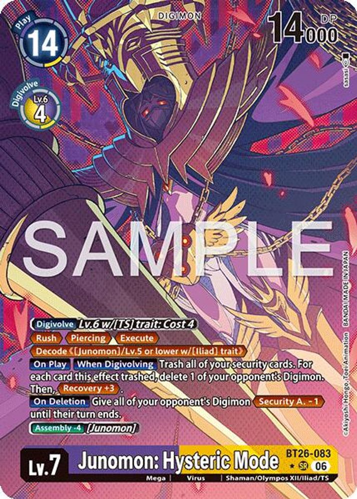 [ALTERNATE ART] Junomon: Hysteric Mode - (BT26-083) Super Rare - Digimon Timeless Bonds