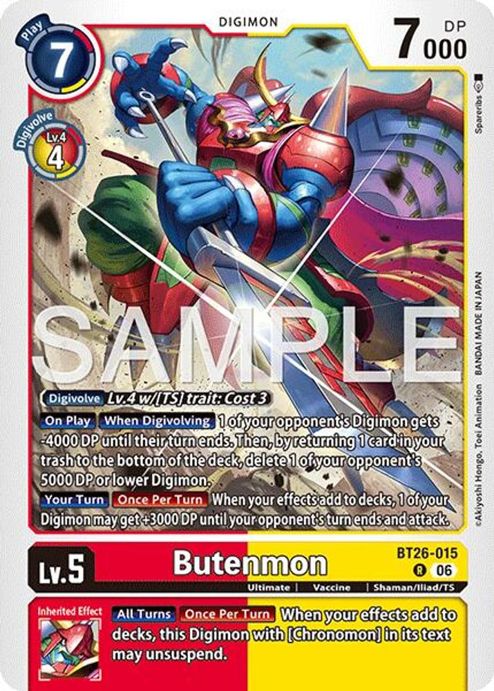 Butenmon (BT26-015) Rare - Digimon Timeless Bonds