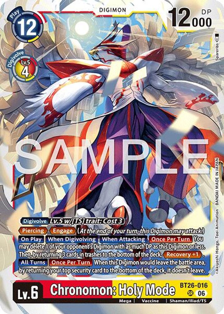 Chronomon: Holy Mode (BT26-016) Super Rare - Digimon Timeless Bonds