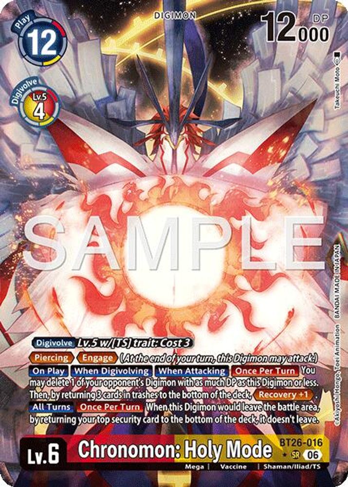 [ALTERNATE ART] Chronomon: Holy Mode - (BT26-016) Super Rare - Digimon Timeless Bonds