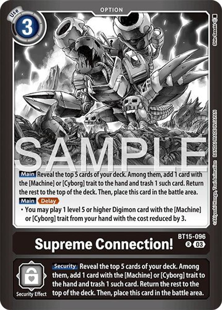 Supreme Connection! (BT15-096) - RARE - LM-08 Digimon Limited Card Pack Final Crest